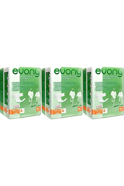 Evony حفاضات طبية اقتصادية مع حزام خصر مقاس كبير - L 24 قطعة