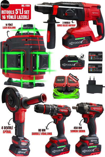 RETOOLS 5 Lİ SET KIRMIZI KABARTMALI (4 LÜ SET + 16 YÖNLÜ KIRMIZI LAZER )