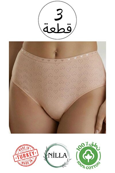 Roft & Pink 3-Pack Women's 100% Cotton Panties Hearted High Waist