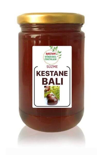 Baştan Yöresel Izmir Kestane Balı 850gram (TANITIM AMAÇLI)