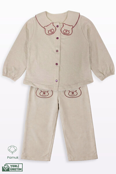 Lamonde 2-Piece Bear Embroidered Unisex Set