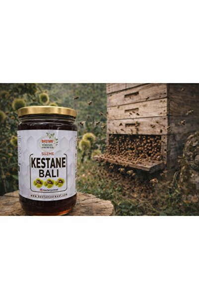 Baştan Yöresel Izmir Kestane Balı 850gram (TANITIM AMAÇLI)