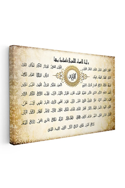 Tablofest Esmaül Hüsna - Allah'ın 99 Güzel İsmi Kanvas Tablo
