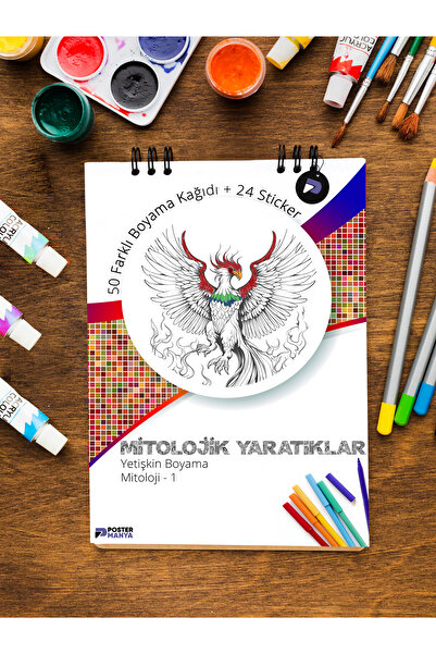 Postermanya Mitolojik Yaratıklar Yetişkin Boyama Kitabı, Mandala Boyama Kitab...