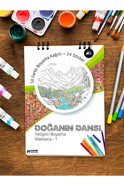 Postermanya Doğanın Dansı Yetişkin Boyama Kitabı, Manzara Mandala Boyama Kita...