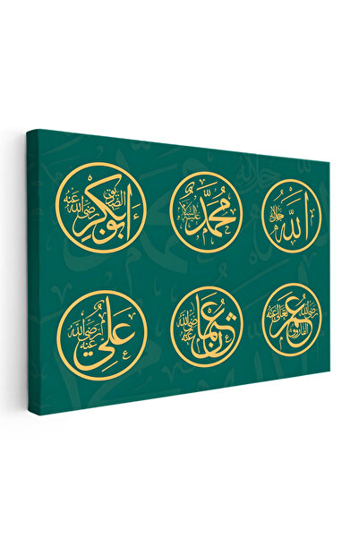 Tablofest Yatay Kanvas Tablo Allah Muhammed ve Dört Büyük Halife İsimleri Din...
