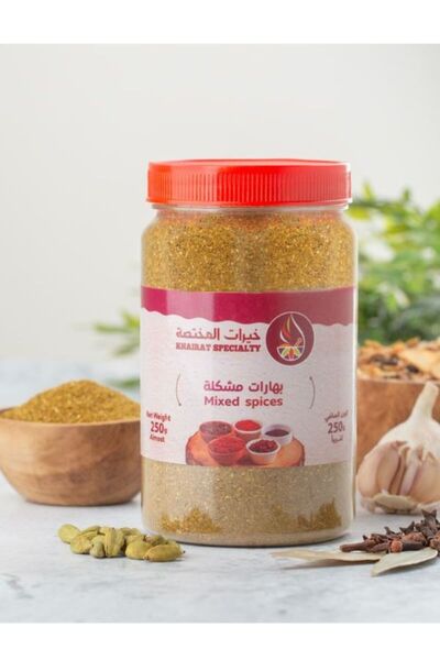 Khairat specialty بهارات مشكلة 250 جم