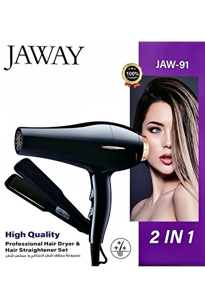 Generic JAWAY 2 In 1 Hair Dryer & Straightener Set, Blow Dryer & Flat Iron Ha...