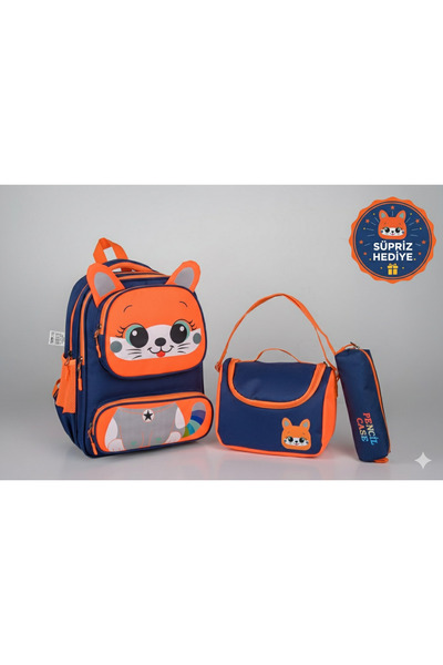 shop First School Compatible 3-Piece Set - Orthopedic Backpack with Cat Figur...