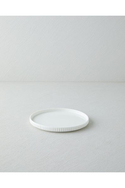 English Home Lunara Porcelain Pie Plate 20 cm White