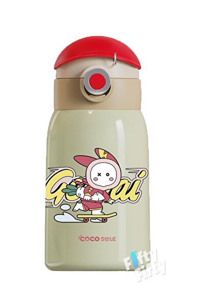 Vagonlife CocoSmile Özel Kutulu Kılıflı 470 ML Pipetli Çelik Termos -Boyun As...