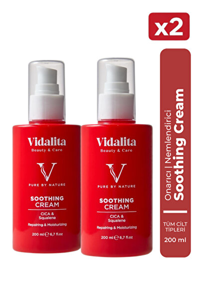 Vidalita Beauty & Care قطعتان من كريم ترطيب الجسم المهدئ - سيكا وسكوالان - 20...