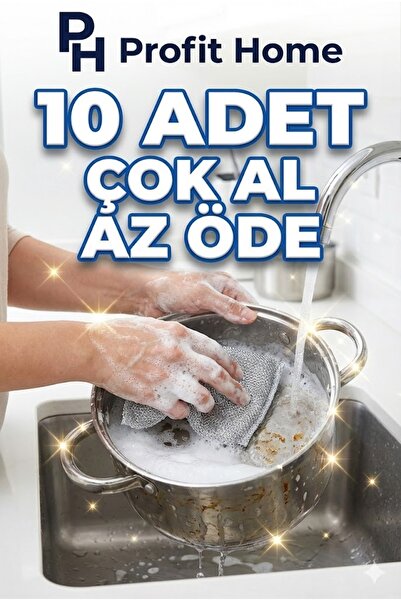 Profit Home 10 قطع من قماش الأطباق السلكي من إينوكس، قماش قذر صعب، قماش حمام ...