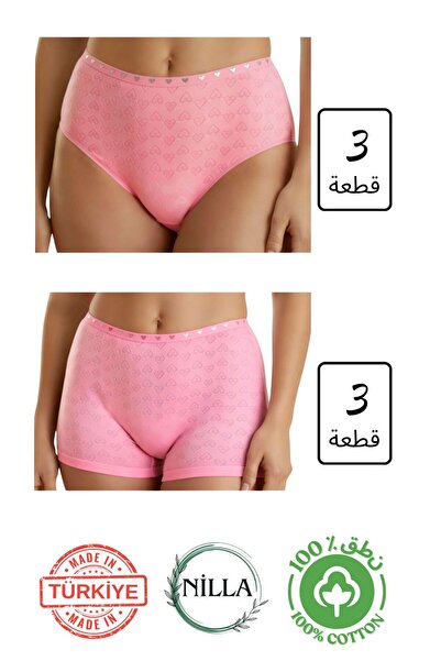 Roft & Pink 6-Piece Women's Pink 100% Cotton Heart High Waist 3 Panties-3 Sho...