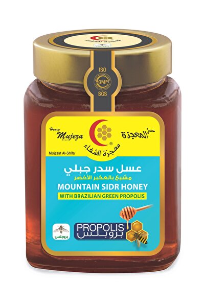 Mujeza Al-Shifa عسل سدر جبلي مشبع بالعكبر الاخضر بروبلس 600 جرام