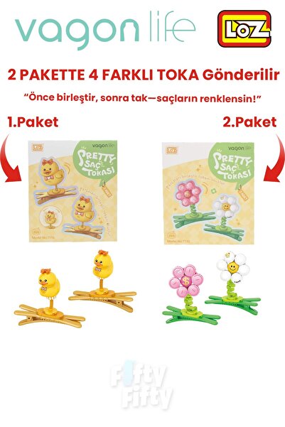 Vagonlife Σετ με 4 κουμπώματα μαλλιών, συνδέστε πρώτα και τοποθετήστε αργότερ...