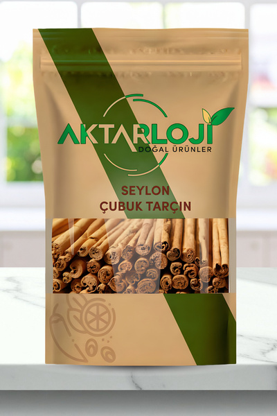 aktarloji 1 Kg Seylon Çubuk Tarçın / Seylan Tarçın / Sri Lanka - Katkısız & D...