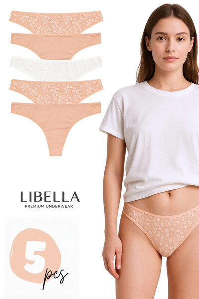 LİBELLA İÇ GİYİM Seria Premium Bumbac material elastic Pachet de 5, Potrivire...