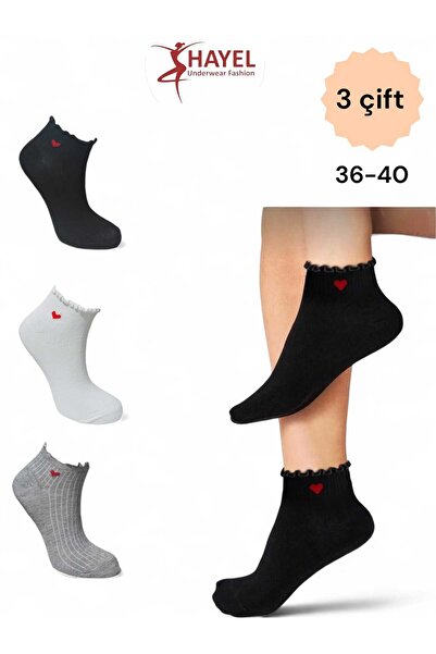 HAYEL 3 Pairs of Gray, Black and White Women's Heart Patterned Ruffled Bootie...