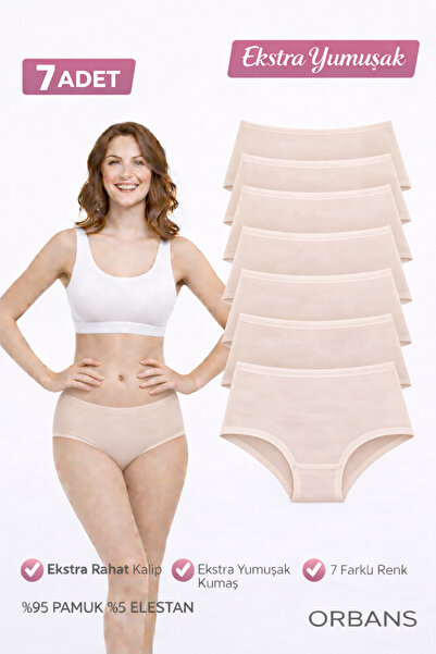 Orbans Women's Panties, Women's High Waist Cotton Panties, Pack of 7