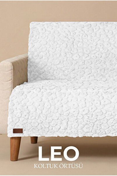 Noctiluca Leopar Desenli Wellsoft Koltuk Örtüsü Sırtı Örten Kabartmalı Koltuk...