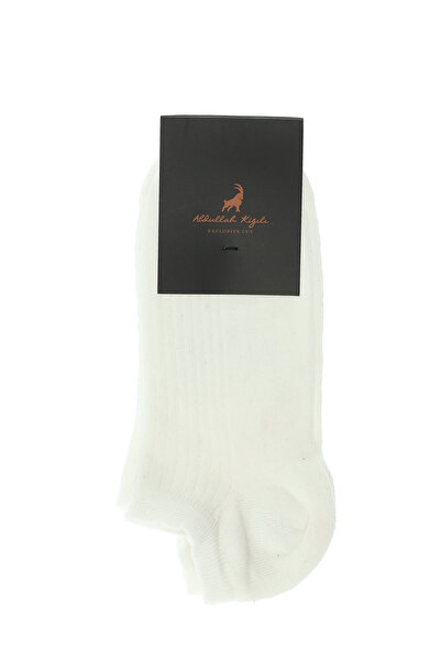 Abdullah Kiğılı Set of 2 Cotton Sports Socks