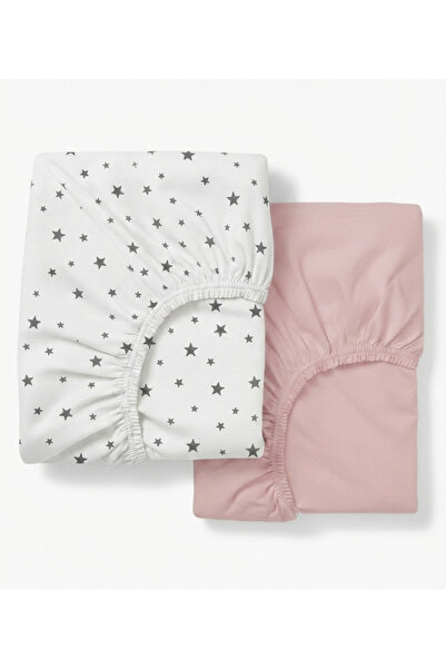 ngn collection 100% Cotton Poplin 2-Piece Baby Elastic Sheet Set 60X120 cm – ...