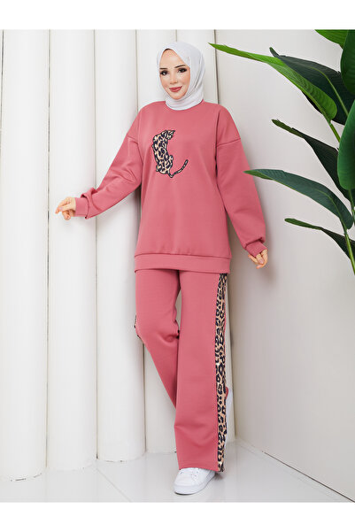 Wual giyim Leopard Printed Sweatshirt Tracksuit Set