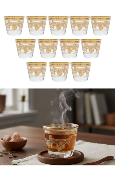 Premium Gold Pattern Glass Tea Cups Set of 12 pcs Arabic Design Glasses
