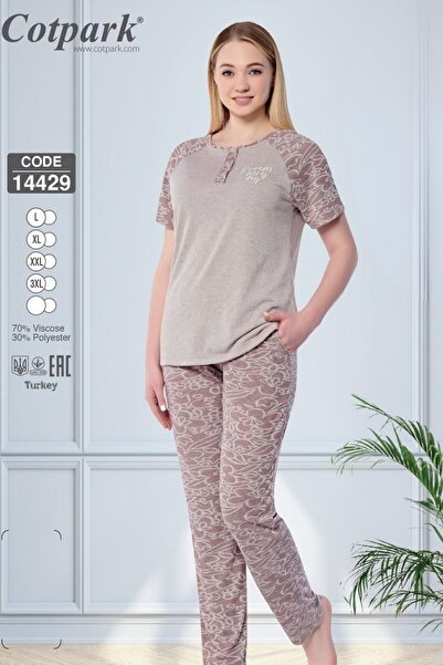 Cotpark Women's Soft Textured Viscose Fabric Pajama Set / Mink - 14429