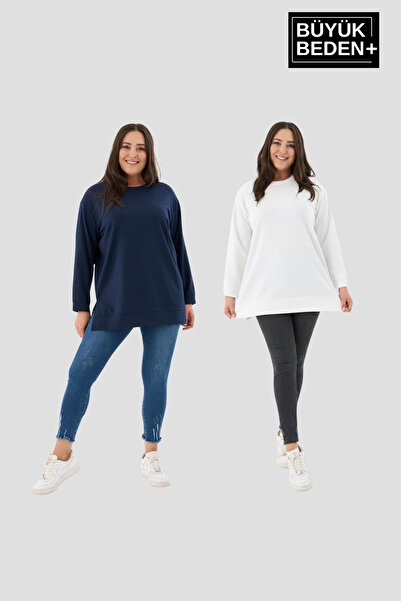 Superlife Women's Plus Size 2-Piece Set Thin Sweatshirt Tunic Spr26Btk990+2