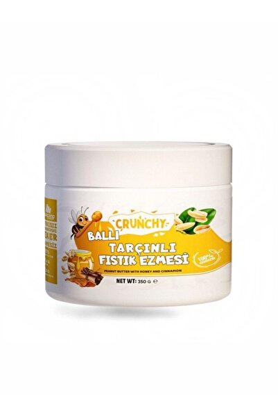 Mustang Nutrition معجون الفول السوداني المقرمش بالعسل والقرفة 350 جرام