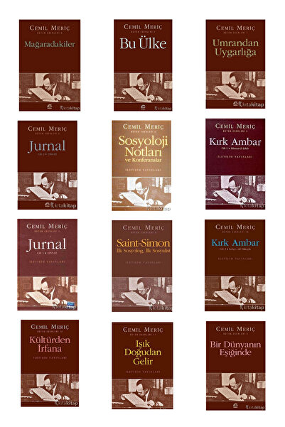 İletişim Yayınları CEMİL MERİÇ TÜM KİTAPLARI 12 KİTAP TAM SET+KRAFT DEFTER HE...