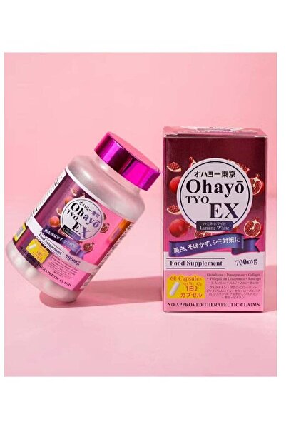 OHAYO TYO EX LUMINE WHITE أوهايو تيو إكس لومين وايت جلوتاثيون 700 ملغ - 60 كب...