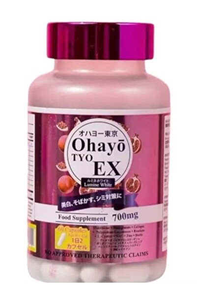 OHIO Tio X Lumin White Glutathione Original from Japan 60 Capsules