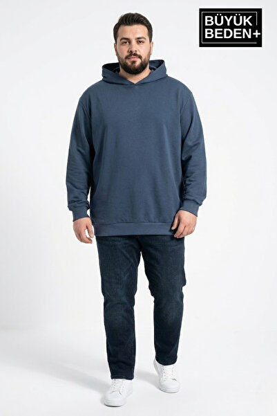 Superlife Men's Plus Size Slim Hooded Sleeves and Hem Ribbed Thin Swatshirt S...