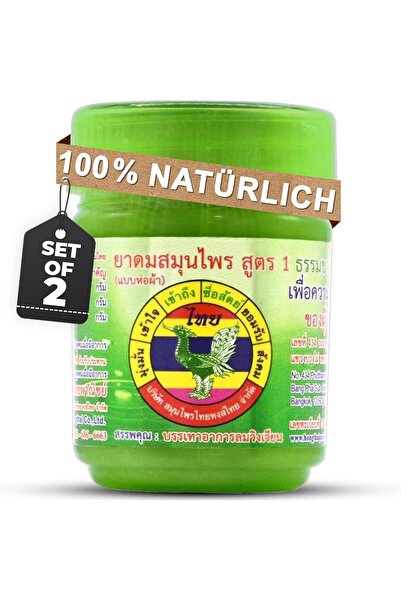 Hong Thai KarokTicaretSell Hong Thai Koku kutusu – % 100 doğal | Atina yağlar...