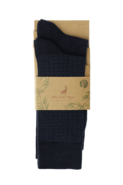 Abdullah Kiğılı Комплект от 2 чифта чорапи с мотиви от бамбукова смес