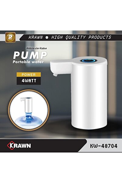 KRAWN Portable Electric Water Pump, White - KW-48704