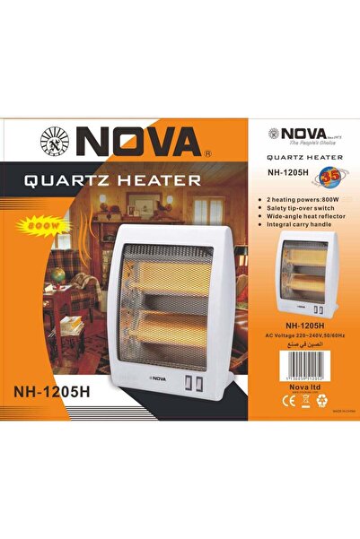 Nova مدفأة كوارتز بقدرة 800 واط طراز NH-1205H مزودة بمفتاح تحكم مزدوج