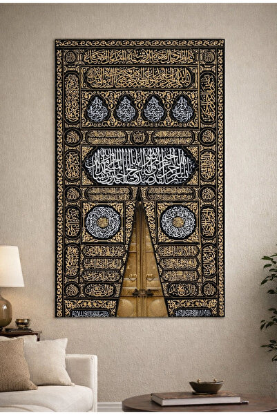 ERUMAR HOME Kabe kapı örtüsü dekoratif duvar tablo dini, islami duvar süsü ev...