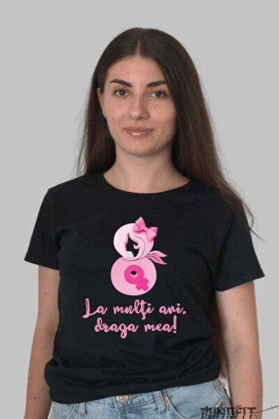 GILDAN Happy Birthday My Dear 9 Women's T-Shirt March 8