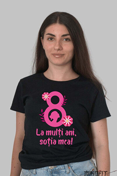 GILDAN Χρόνια πολλά, Σύζυγό μου, 2 Γυναικεία Μπλουζάκια, 8 Μαρτίου