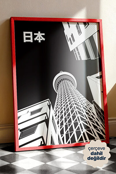 Persona Istanbul "Nihon Skyrise" - Tokyo Kule ve Mimari Perspektif Posteri (Ç...