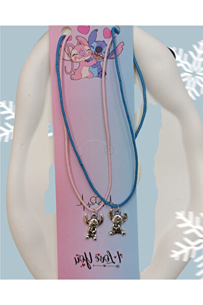 ELAS HOME Sithç Friend Necklace 2-Pack