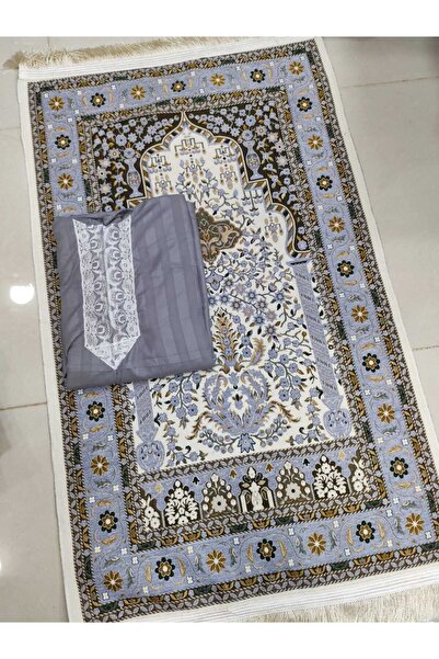 aram Rug set