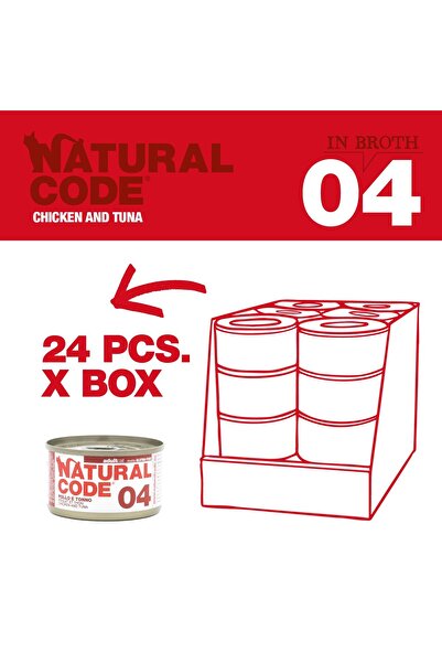 Natural Code علب دجاج وتونة للقطط، 85 غرام، عبوة من 24 علبة