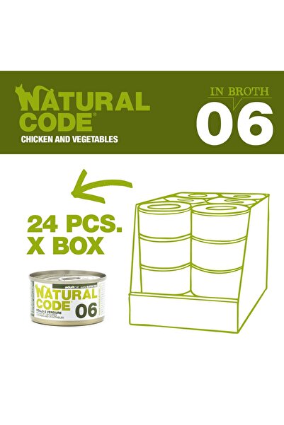 Natural Code ٦ علب دجاج وخضراوات للقطط ٨٥ غرام، عبوة من ٢٤ علبة