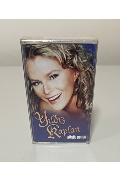 Ağdaş Müzik كاسيت يلدز تايبر جلنتين فايرس كاسيوس زيرو جيلاتيني