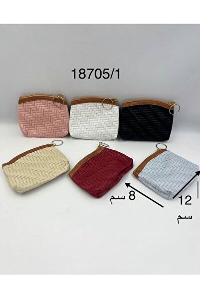 BS Small coin holder, 6 pieces